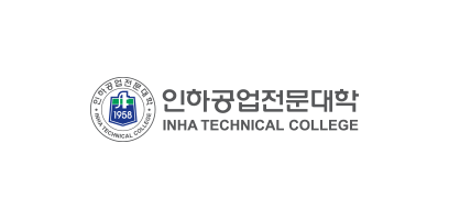 인하공전캠퍼스